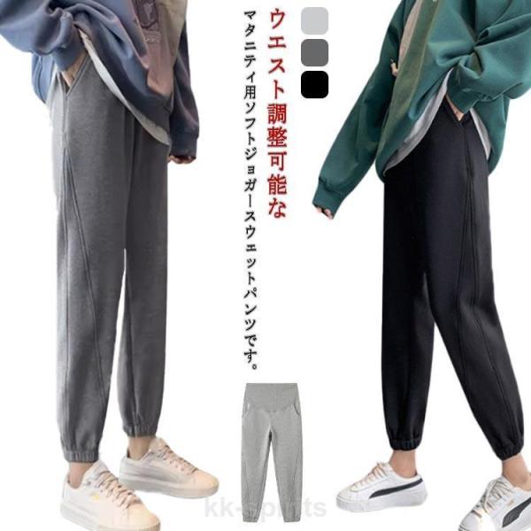 M 着丈(94-96cm) ヒップ(94-106cm) 太もも回り(52-58cm) 裾口(24cm) 体重参考(40-55kg) L 着丈(96-98cm) ヒップ(98-112cm) 太もも回り(54-60cm) 裾口(25cm) 体重...