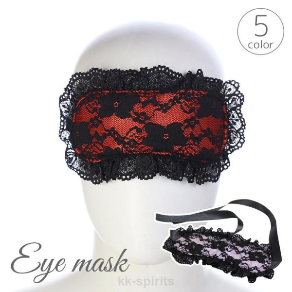 な花柄レースのアイマスク♪大人の仮装やイベントにおすすめ◎【素材について】ナイロン【カラーについて】生産ロットにより柄の出方や色の濃淡が異なる場合がございます。お使いのモニターや撮影時の光の加減などにより画像と実際の商品のカラーが異なる場合...