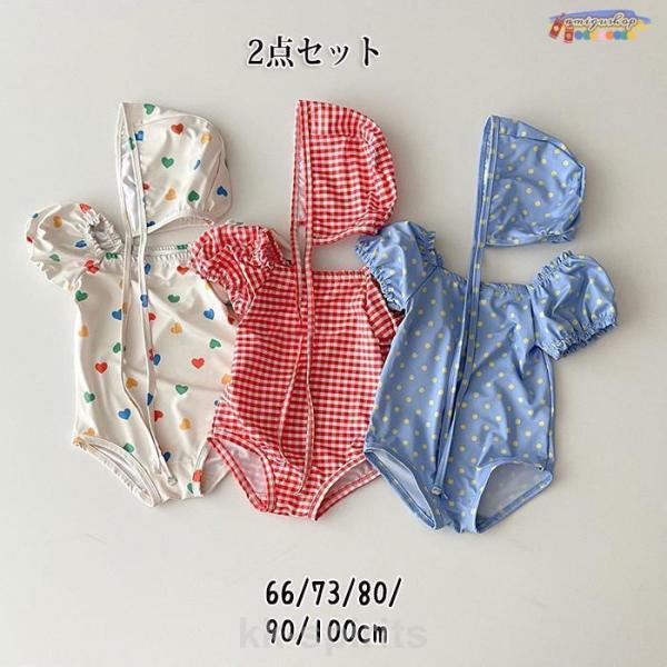 関連キーワード：おしゃれ おすすめ  女の子 水着 キッズ水着 オールインワン スイムキャップ ワンピース 可愛い UVカット 焼け防止 カラフル プール 女児 おしゃれ 練習用 旅行 温泉 水遊び ビーチ 子供水着 みずぎ ベビー水着 ス...