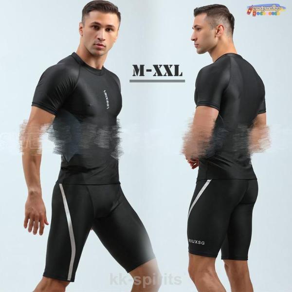 男子競泳水着　2枚セット MIZUNO MIZUNO(ミズノ) 競泳水着 メンズ 練習用 EXER SUITS WD U