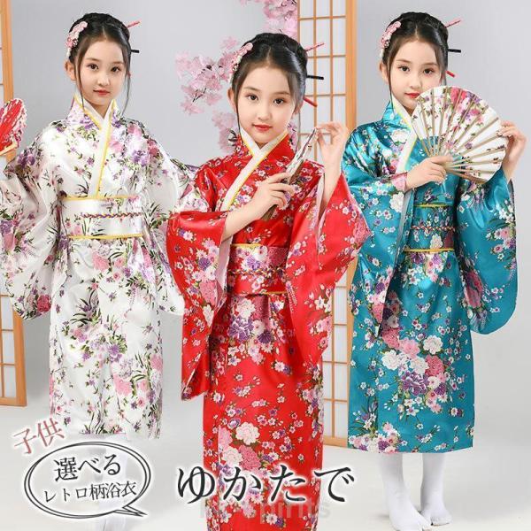 ■商品詳細:●カラー:/A01/A02/A03/A04/A05/A06/A07/A08/A09/A10/A11/A12/A13/A14●サイズ:/100/110/120/130/140/150●素材:ポリエステル、その他■商品説明◎簡単に着...