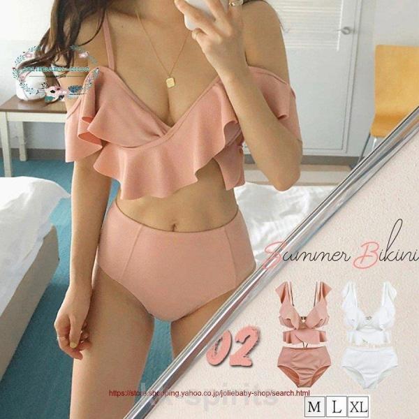 Lulumerty フリルローズビキニ M-L ピンク セパレート水着 楽天市場】【ビキニ水着2点セット】レディース 体型カバー