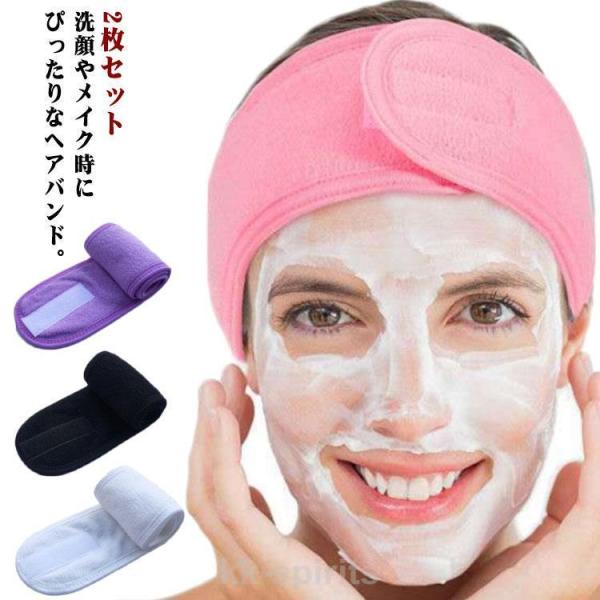 長さ62cm 幅8.5cm※サイズは平置き実寸になります。サイズ表の実寸法は商品によって1-3cm程度の誤差がある場合がございます