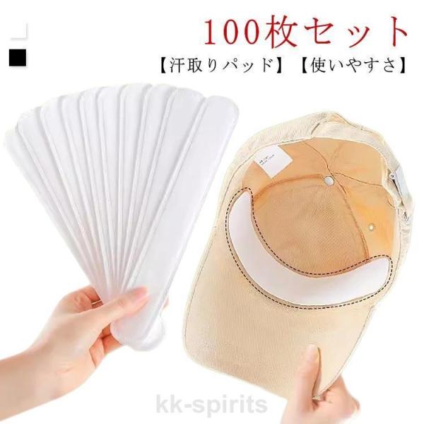 サイズ：24*3.8cm 厚さ約5mm※サイズ計測には誤差が生じます。