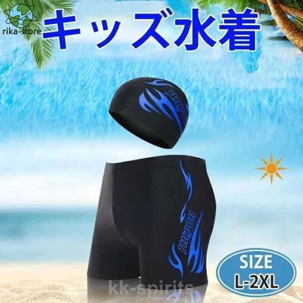 商品紹介    ゆとりがあって動きやすいからいっぱい遊べる！  そして、成長が早い時期なので、出来る限りリーズナブルに。 サイズも取り揃えておりますので、ご安心くださいネ?   カラー    写真に参考   素材    ポリエステル、ポリウ...