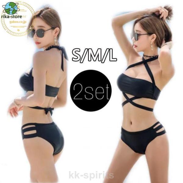 ビキニ 水着 レディース オトナ女子 かわいい セパレート パッド付き