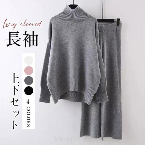 商品詳細カラー:/ピンク/ベージュ/グレー/ブラック/サイズ:/ワンサイズ/おすすめポイントトレンド感のあるニットのセットアップアイテム暖かみのあるニット素材のボトムは履き心地◎カジュアルなシルエットとニット特有の柔らかな雰囲気が程よくマッ...