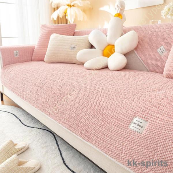 ※一枚ずつ販売※※好きな色とサイズをご自由に選択でき、ご購入する前にぜひ自宅ソファーのサイズを確認してください。◎商品仕様：【素材】ベロア、ポリエステル 【サイズ】 1枚ソファカバーのみ：70*70cm 70*90cm 70*120cm 7...