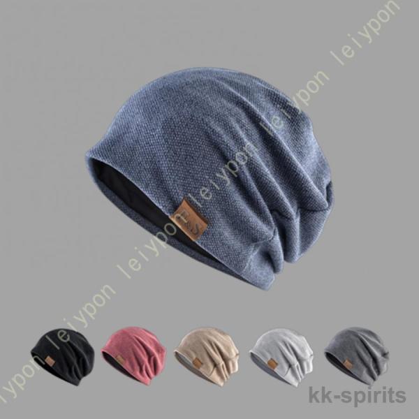 商品詳細：【サイズ】：Free Size=長さ約28cm*高さ約28cm・抗菌加工で清潔、臭わない頭皮は人体の中でも、特に汗や皮脂の分泌が多い場所。それは「臭いの元となる雑菌が繁殖しやすい場所」でもあります。この帽子は抗菌加工を施しているの...