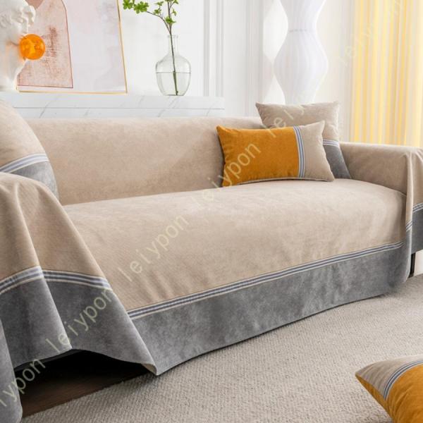 ■サイズ：200*130cm200*180cm200*230cm200*260cm200*300cm■特徴【手触り】なニット毛布なので、肌に優しくて暖かいです。軽く薄いので椅子の背もたれに掛けていても問題ないです。車内と会社にピッタリだと思...