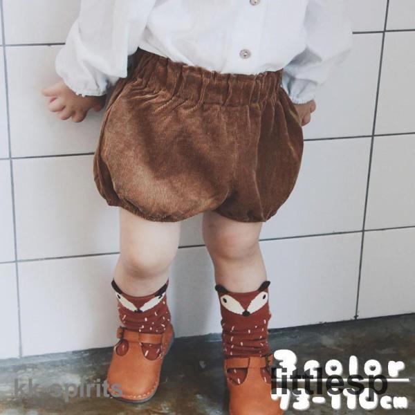 丸いフォルムがとってもキュートなコーデュロイのかぼちゃパンツです。シンプルカラーで着回し力抜群の1着です♪【素材について】綿混【カラーについて】生産ロットにより柄の出方や色の濃淡が異なる場合がございます。お使いのモニターや撮影時の光の加減な...