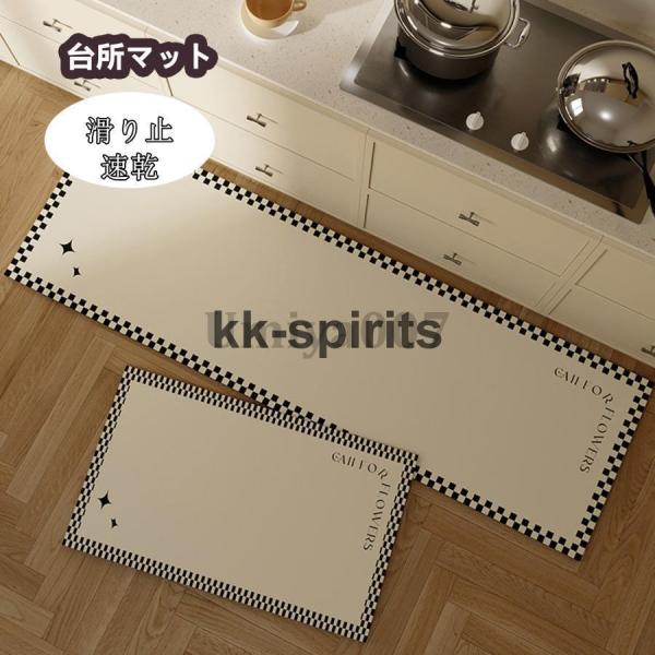 商品情報※サイズは誤差が生じますので、予めご了承ください。素材表地：ポリエステル100％備考　開封後は新品の為においのする場合がございます。こちらのにおいは、時間の経過により消えていきますのでご安心下さい。もし、気になるようでございましたら...