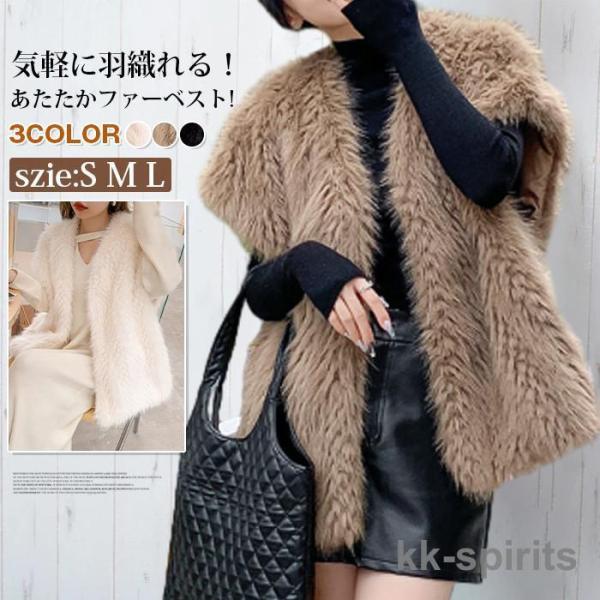 Theory エコファー ベスト ジレ フード 女優襟 白 2 MARIZ2 ファー ベスト レディース ふわふわ ノーカラー ジレ 羽織り