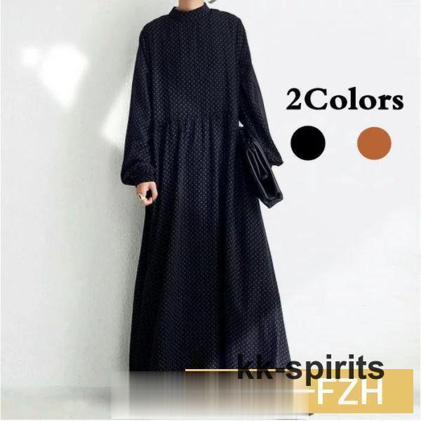 新品未使用タグ付き♡ニウーキ　nioki ワンピース　マキシ丈　総柄　花柄 新品未使用タグ付き♡ニウーキ nioki ワンピース マキシ丈 総柄