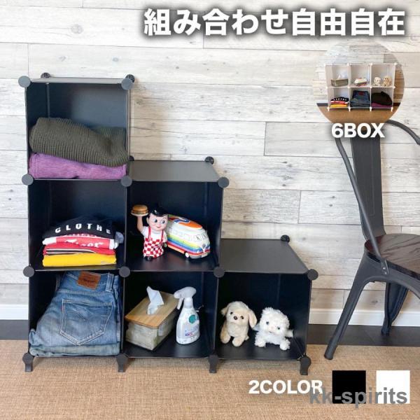 オシャレ収納　ボックスセット IRIS OHYAMA 収納ボックス 3個セット インナーボックス おしゃれ