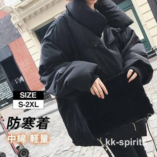 kk-spirits_pal-0921-wait857