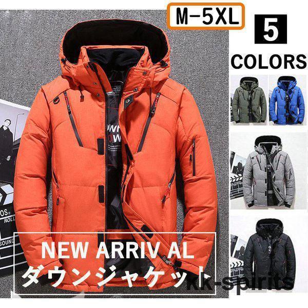 ダウンジャケット メンズ 暖かい ダウンコート フード外し可能 軽い 黒 フード付き ライトダウン コート 大きいサイズ 軽量 ハイネック 防寒 ダウンジャケット メンズ 暖かい ダウンコート 軽い 黒 フード付き