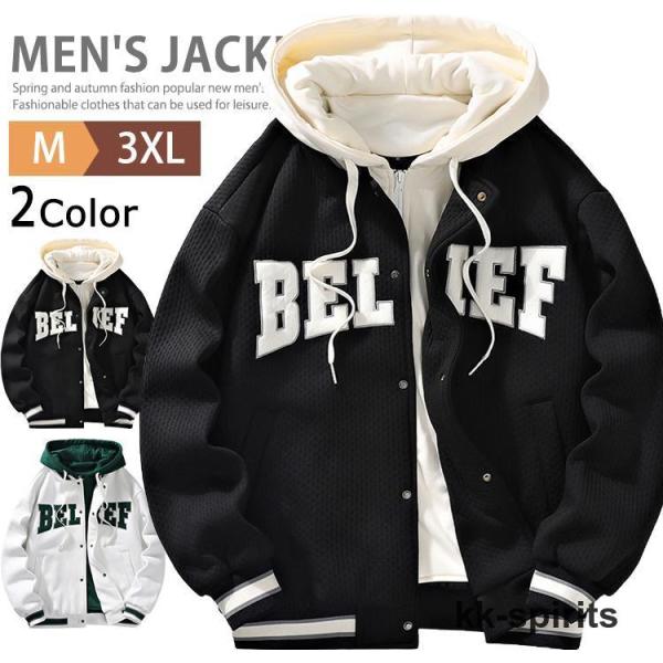 kk-spirits_vlu-0909-wait277