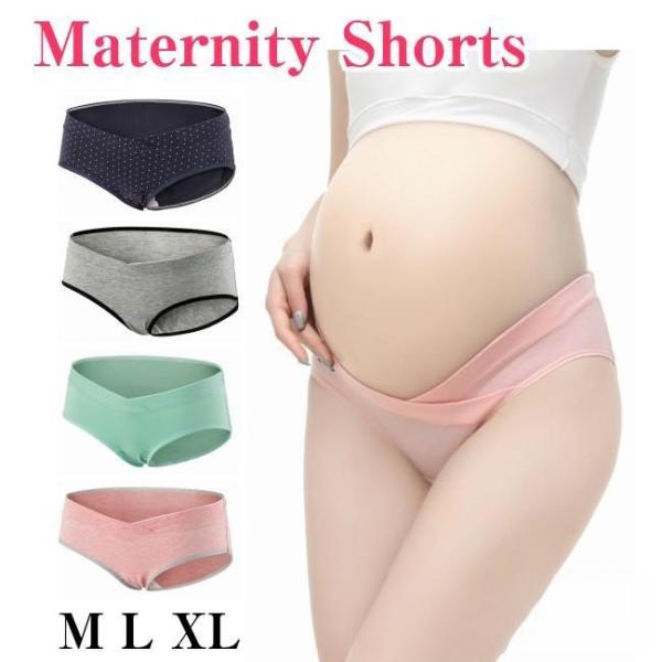 マタニティショーツ ショーツ パンツ 産前 妊婦 インナー 下着サイズ　L XL XXL