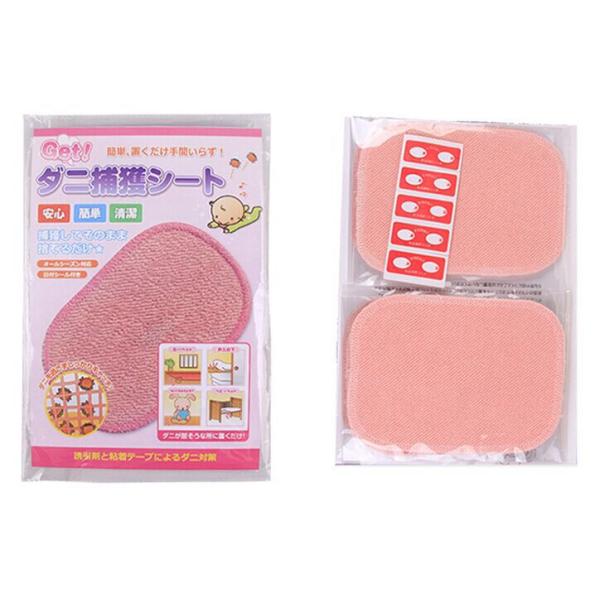 ダニ捕りシート 防 ダニ マット 5枚セット 敷くだけ 簡単設置 ダニを捕まえて逃さず、使用後はそのままゴミ箱へ！誘引剤でダニを集めシートの中で捕獲内部の粘着剤でダニの死骸も逃しません。布団 カーペット ラグ ソファ ペットゲージ押入れ F...