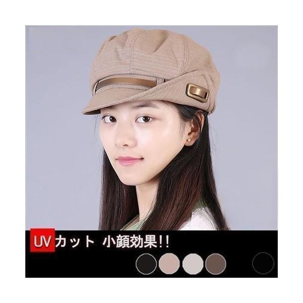 キャスケット 帽子 レディース 小顔効果 つば折 ベルト付き つば