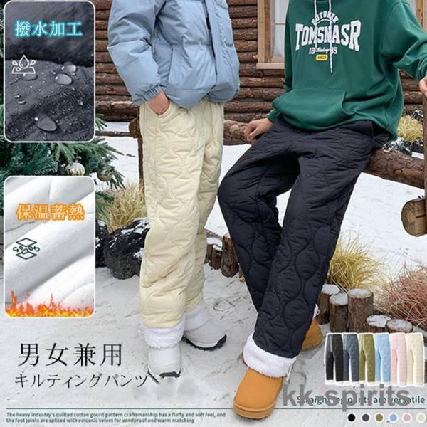 kk-spirits_yay-1125-quan924