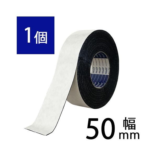人工芝 テープ diy Monf 接着 両面テープ(50mm幅)長さ15m(W-503 人工芝 テープ diy Monf 接着 両面テープ(50mm幅)長さ15m(W-503
