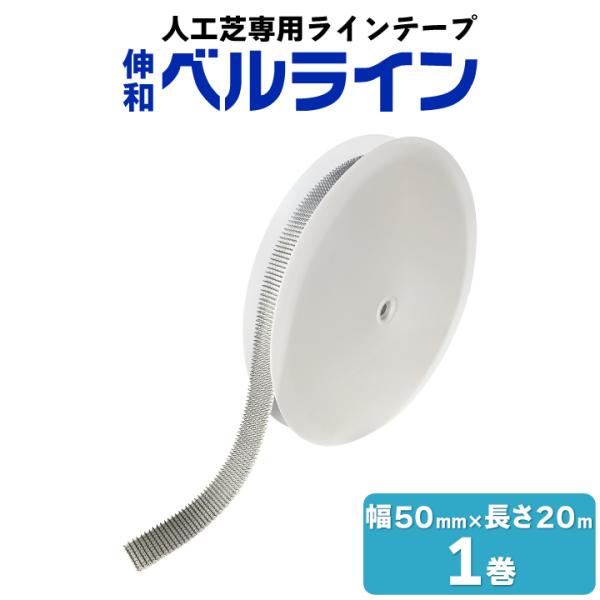 サッカー フットサル用設備 ライン引きの人気商品 通販 価格比較 価格 Com