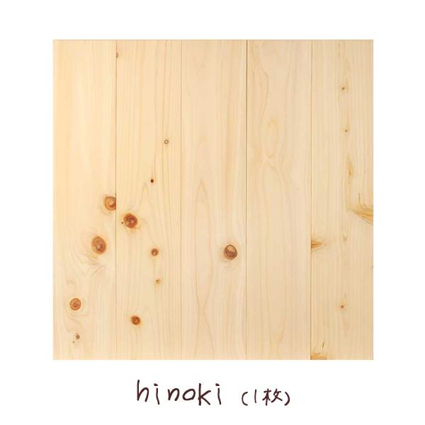 JnE}bg Ђ̂ h 1 Pi 50cm×50cm×1.35cm SV[g