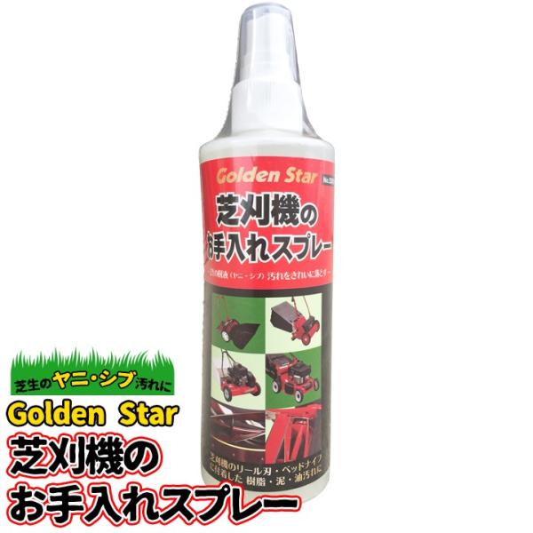 kkb-green_gf4-02-014