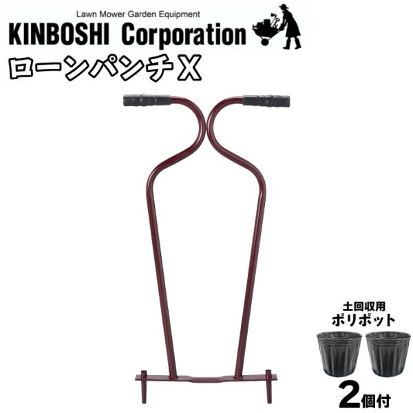 kkb-green_gf4-02-400 kkb-green_gf4-02-400