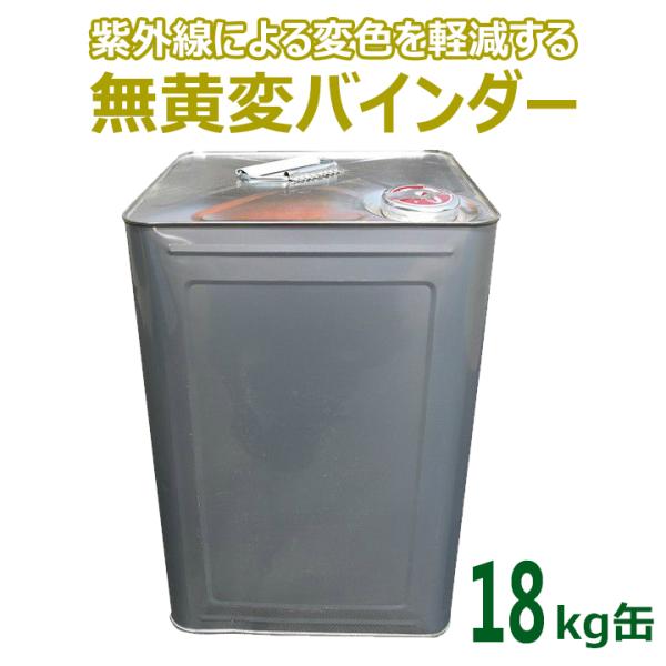 S`bvܑ (󒍐Y)σE^oC_[ 18kg EPDMJ[S`bv eܑ S`bv}bg ܑ @[WS