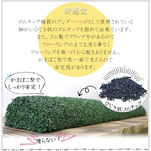 青竹踏み 効果 青竹ふみゴム 痛くない 心地よい踏み心地 リフレッシュ マッサージ Buyee Buyee 日本の通販商品 オークションの代理入札 代理購入