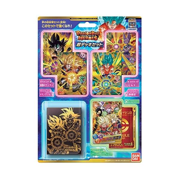 ドラゴンボールヒーローズ 超デッキセット Buyee Buyee Japanese Proxy Service Buy From Japan Bot Online