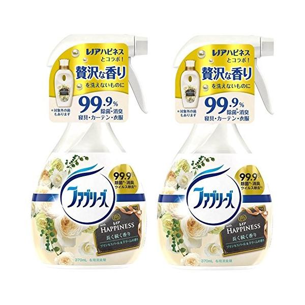 2本セット ファブリーズ 消臭スプレー 布用 レノアハピネス プリンセスパール ドリームの香り 370ml 2本 Buyee Buyee Japanischer Proxy Service Kaufen Sie Aus Japan
