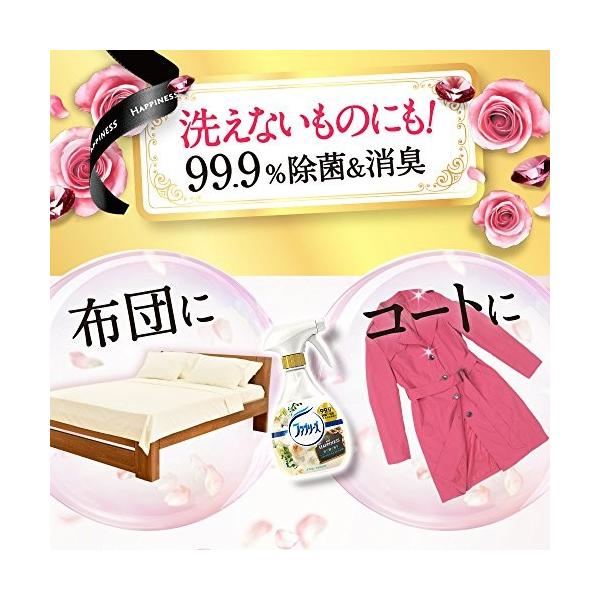 まとめ買い ファブリーズ 消臭スプレー 布用 レノアハピネス プリンセスパール ドリーム 詰め替え 3ml 3個 Buyee Buyee Japanese Proxy Service Buy From Japan Bot Online