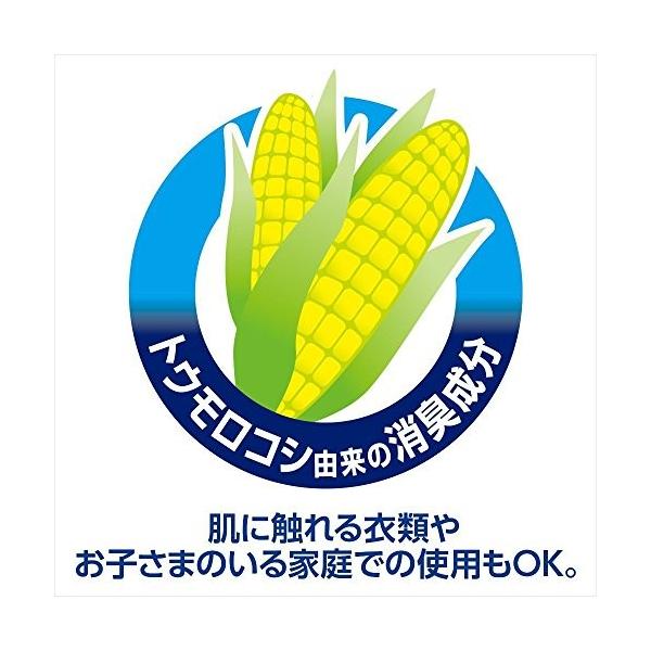 まとめ買い ファブリーズ 消臭スプレー 布用 レノアハピネス プリンセスパール ドリーム 詰め替え 3ml 3個 Buyee 日本代购平台 产品购物网站大全 Buyee一站式代购 Bot Online