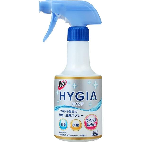 Kkcat hygiabotl1