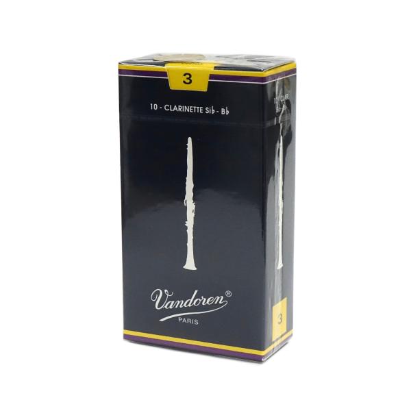 B♭クラリネットリード Vandoren（バンドーレン）トラディショナル（青