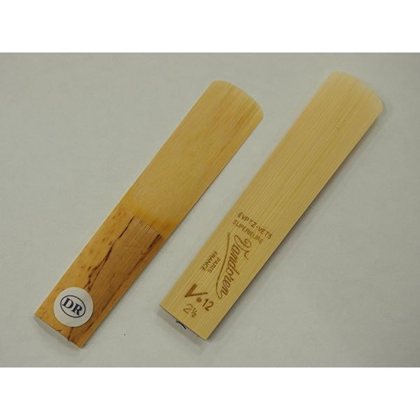 テナーサックス用ドリームリード Vandoren（バンドーレン）V12