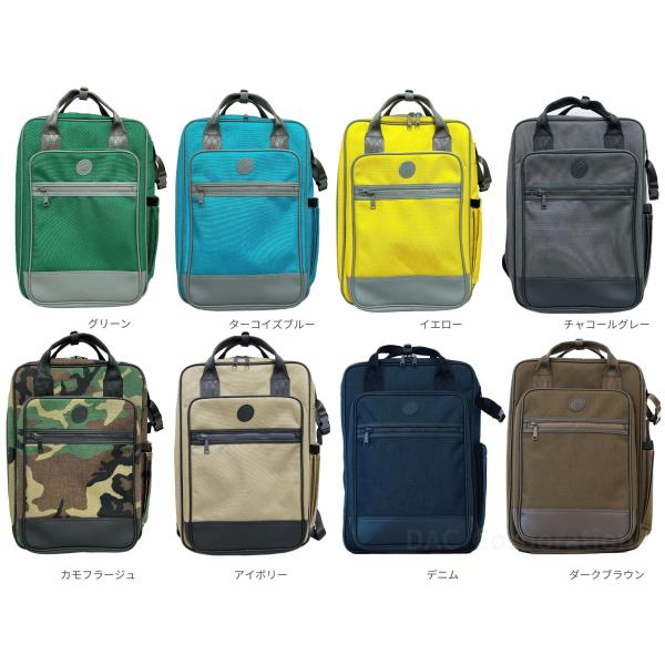 管楽器ケースバッグY'no【エリートモデル】あなたが楽器と共にあるためのケースバッグが、ファッションとして日常に溶け込み持ち運びの時間も、モチベーションの向上繋がることを願って誕生した管楽器奏者のためのケースバッグです。あなたと共にある楽器...