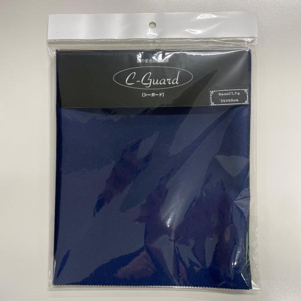 楽器ケース内に入れておくだけで銀製品(銀メッキを含む)の変色を防止し、消臭効果も得られる