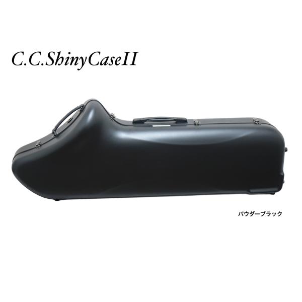 2営業日以内発送可】バリトンサックスケース C.C.シャイニーケースII