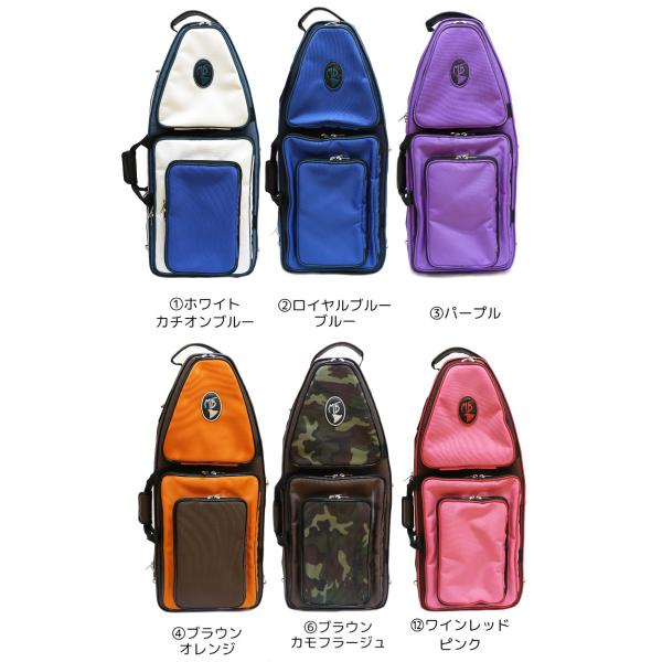 マーカスボナ ファゴットケース ブルー imgrc0113049575.jpg