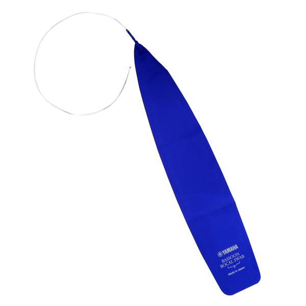 ファゴットのボーカル専用スワブ。超吸水加工を施したマイクロファイバー素材生地を採用。優れた吸水性能と滑らかな通し心地を実現。