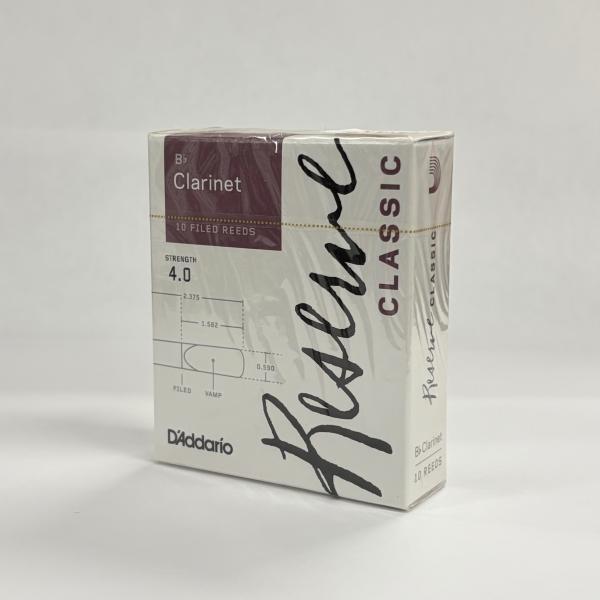 ダダリオ社オリジナルの革新的な新しい機械で生産。さらに正確なカットで均質性が高まりました。厳選した材料を使用：繊維密度が高いケーン根元の2節のみ使用。柔軟かつコシのあるリードが生産でき、耐久性にも優れています。