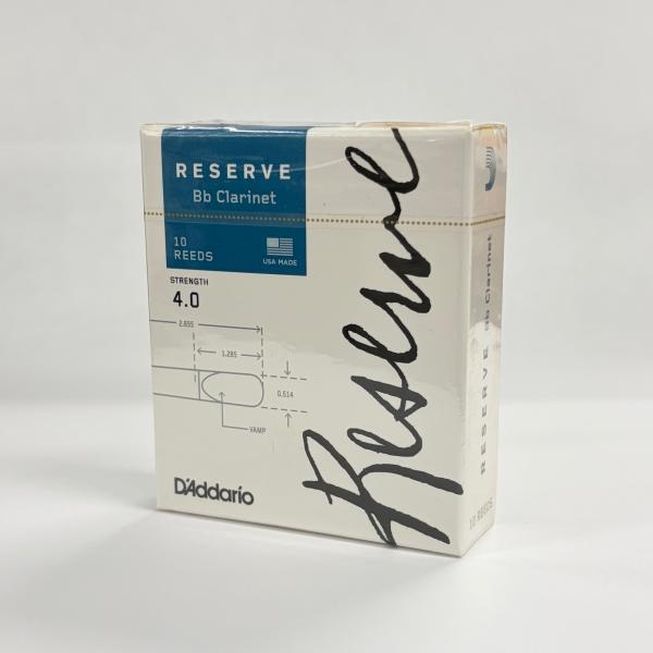 ダダリオ社オリジナルの革新的な新しい機械で生産。さらに正確なカットで均質性が高まりました。厳選した材料を使用：繊維密度が高いケーン根元の2節のみ使用。柔軟かつコシのあるリードが生産でき、耐久性にも優れています。