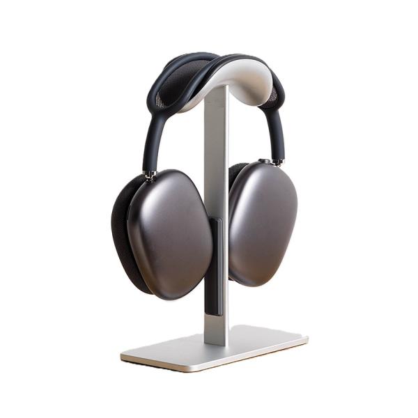 AirPods Max Max2 対応 置くだけ自動スリープ ヘッドホンスタンド スリープモード対応 磁気設計 アルミ製 デスク用 滑り止めベース 傷防止シリコン 安定設計 ヘ