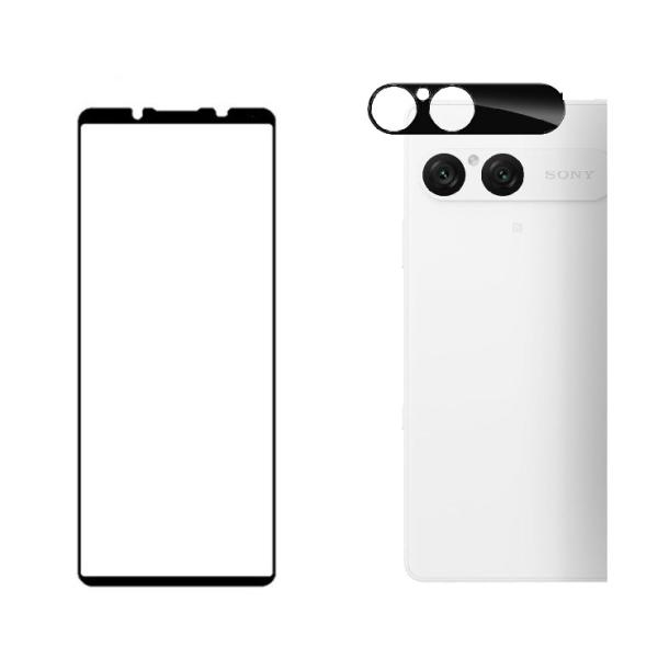 Xperia 10 VII ガラスフィルム カメラレンズ保護 2点セット 液晶保護フィルム 強化ガラス 指紋防止 9H硬度 画面保護シート 着色レンズカバー エクスペリアテン