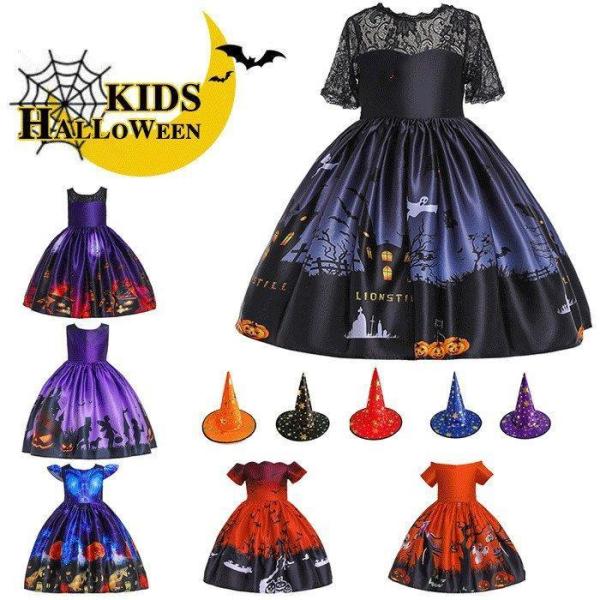 ハロウィン 衣装 子供 子供ドレス ハロウィン コスプレ 可愛い コスチューム ワンピース コスプレ衣装 ドレス ハロウィン 女の子